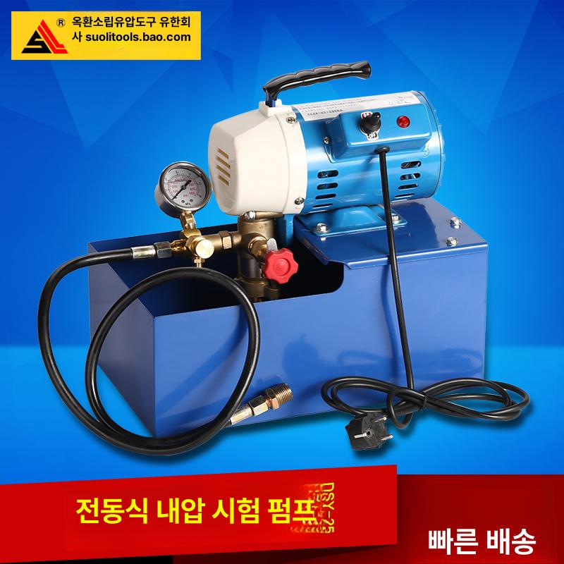 휴대용 수압 펌프 테스트 파이프 고압 가정용 수도관 휴대용 전동 압력 DC-120 12kg - 상세 이미지 2