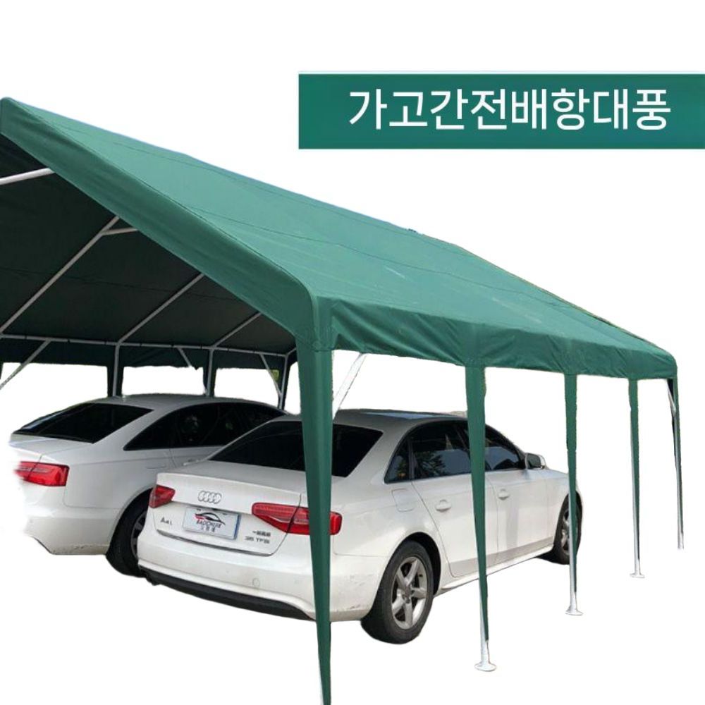 주차장용 접이식 행사용 방수 테라스 캐노피천막 포장마차 야외 자바라 대형 그늘막 간이 텐트 - 상품 이미지