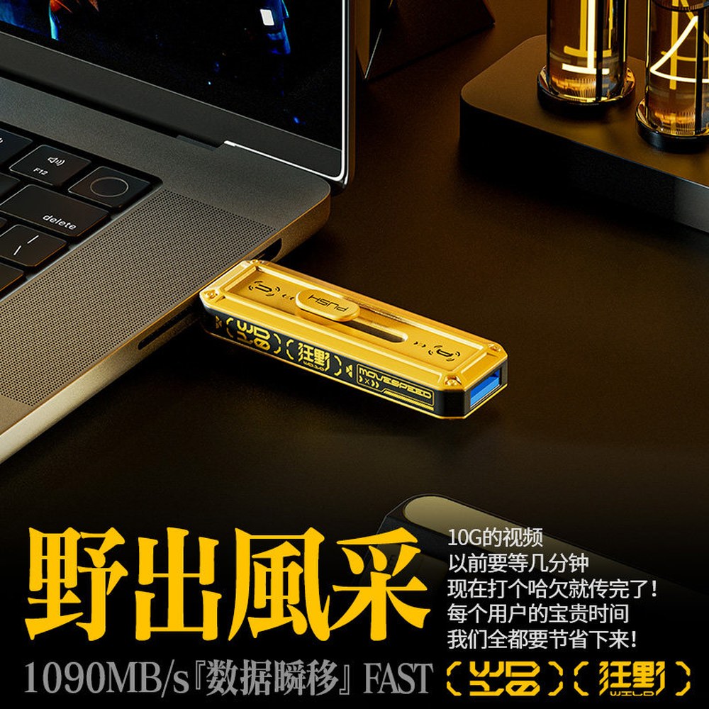 고속 대용량 1TB USB 휴대폰 C175 원통형 256gb 420m/s 인식 SD150 - 상세 이미지 3