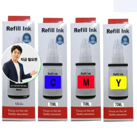 쌍문상회 협력사 쌍문상회 지금 필요한 프린터잉크 캐논 PIXMA G3915 검정+라 호환잉크 4색세트