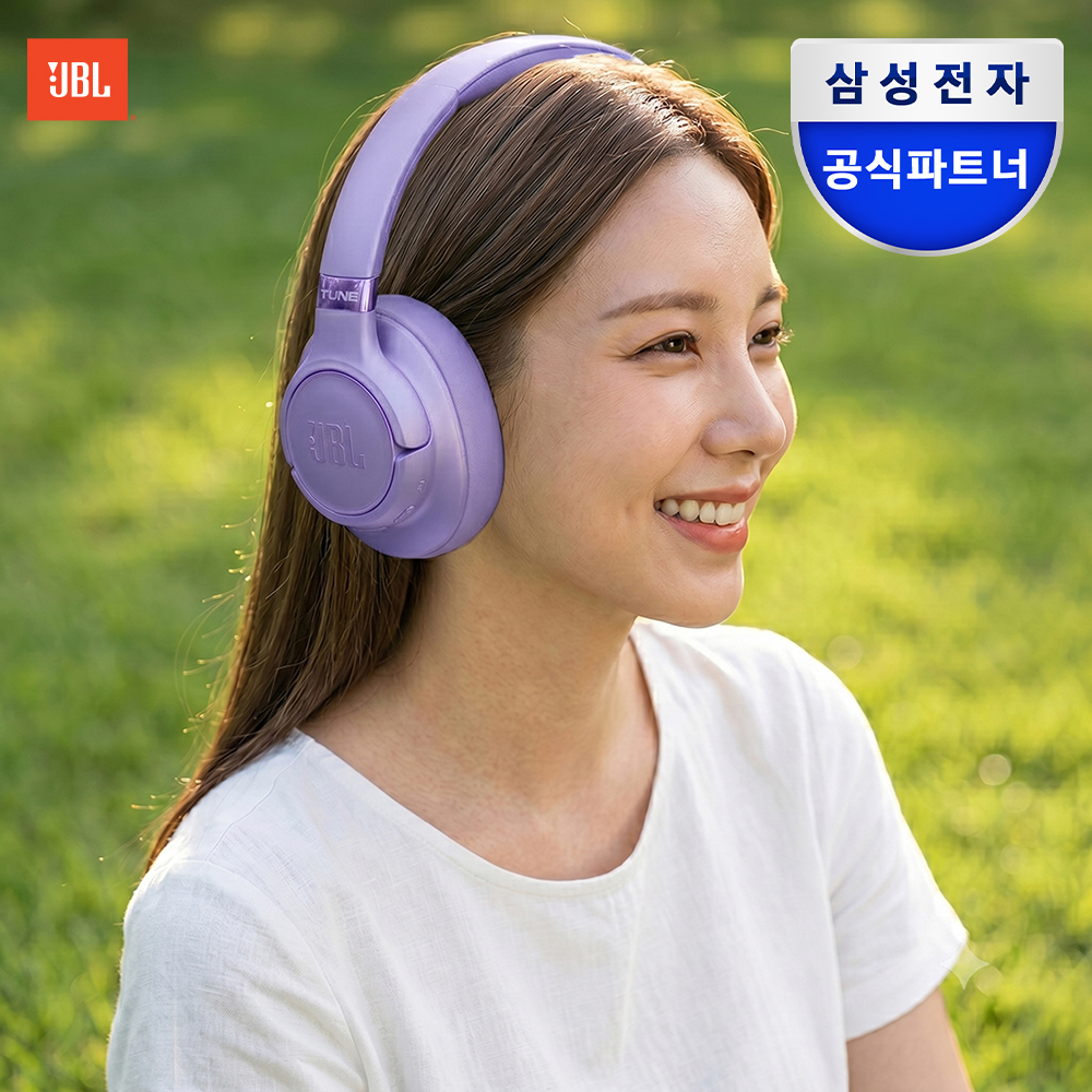 삼성공식파트너 JBL T730BT 블루투스 헤드셋 휴대용 무선 헤드폰 라벤더 - 상품 이미지
