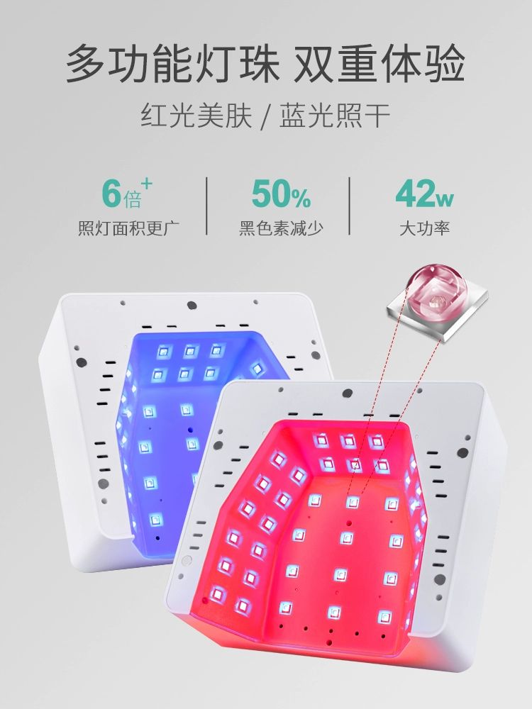 이동식 젤네일 램프 각도조절 네일 LED 건조기 M5-펄화이트-광치료등 전원 - 상세 이미지 3