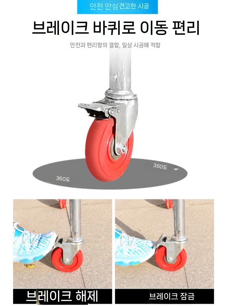 도배 산업용 작업용 메쉬파이프 아시바 수동 유압 우마 수공구 전기 와이어 전동 압착기 풀러 - 상세 이미지 4