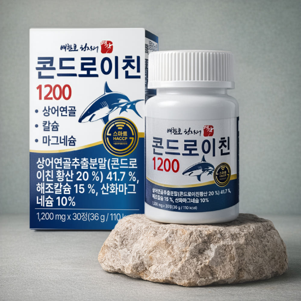 [명작] 배한호 원장의 명작 콘드로이친 1200 30정, 12개 - 상세 이미지 5