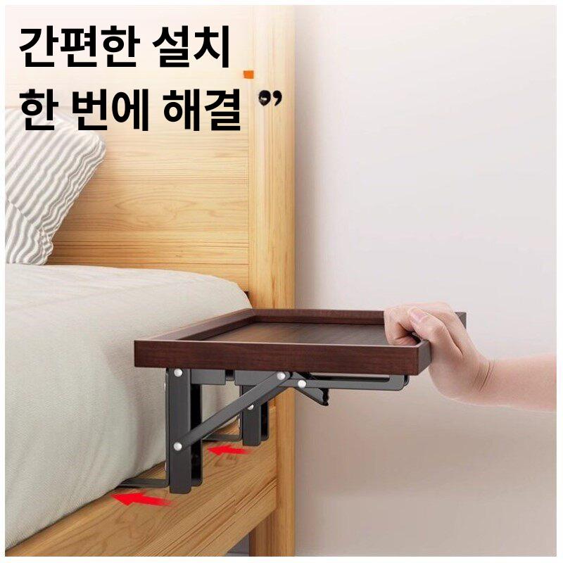 침대협탁 침대사이드선반 사이드선반 원목 사이드테이블 보조 - 상세 이미지 4