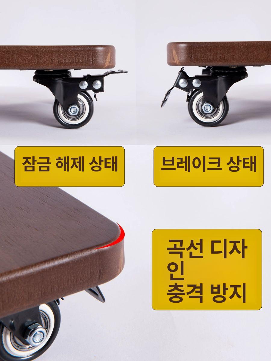 직사각형 긴 화분 받침대 원목 이동식 무음 바퀴 화분받침 트레이 월넛 25cm 중간 - 상세 이미지 4