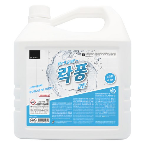 욕실청소세제 찌든때 제거 변기 화장실 물때 세정제 - 상품 이미지
