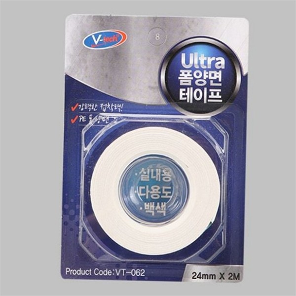 다용도 폼 양면 테이프 공예용 양면 테이프 강력 고정 부착용 - 상품 이미지