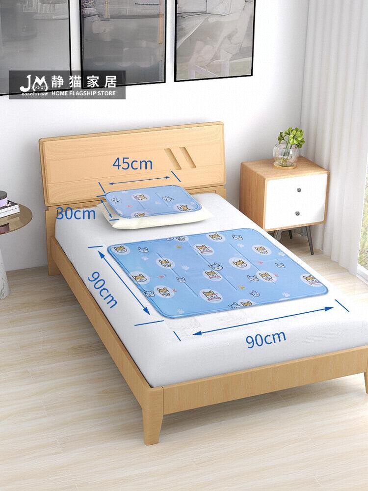 쿨매트 쿨링 대형더블 냉감패드 쿨러 듀라론 매쉬 쿨젤매트 에어매쉬 매쉬원 여름 침대 아이스 이미지 6