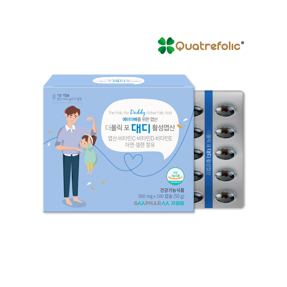 더폴릭포대디 4세대 활성 엽산 400 남자 임신 준비 영양제 활성형 100캡슐, 1개 - 메인 이미지