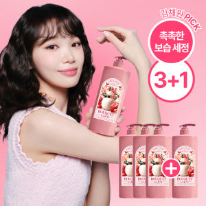 [샤워SET] 부케가르니 모이스처 바디워시 1.5L 3개+바디로션1.5L... 솔직 후기 | 피부 타입별 분석 - 상품 이미지 1