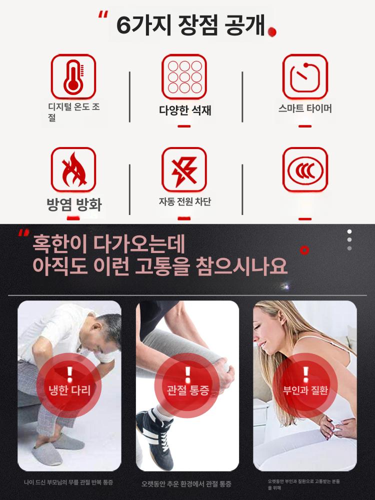 1인용 옥장판 전기매트 온열 싱글 전기장판 침실 패드 24 골든 육각 70x190 cm 무테 더블 더블 침대용 - 상세 이미지 2
