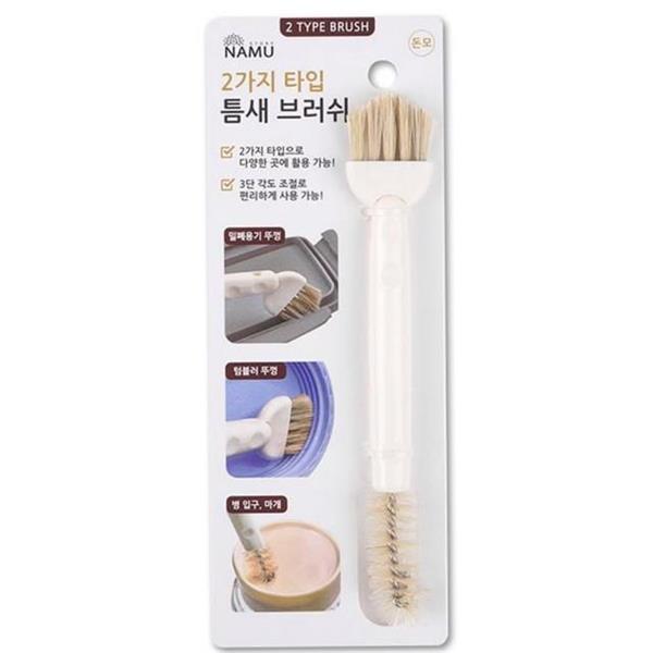 다용도 틈새 청소 브러쉬 주방 틈새 세척 브러쉬 세척솔 클리너 - 상품 이미지