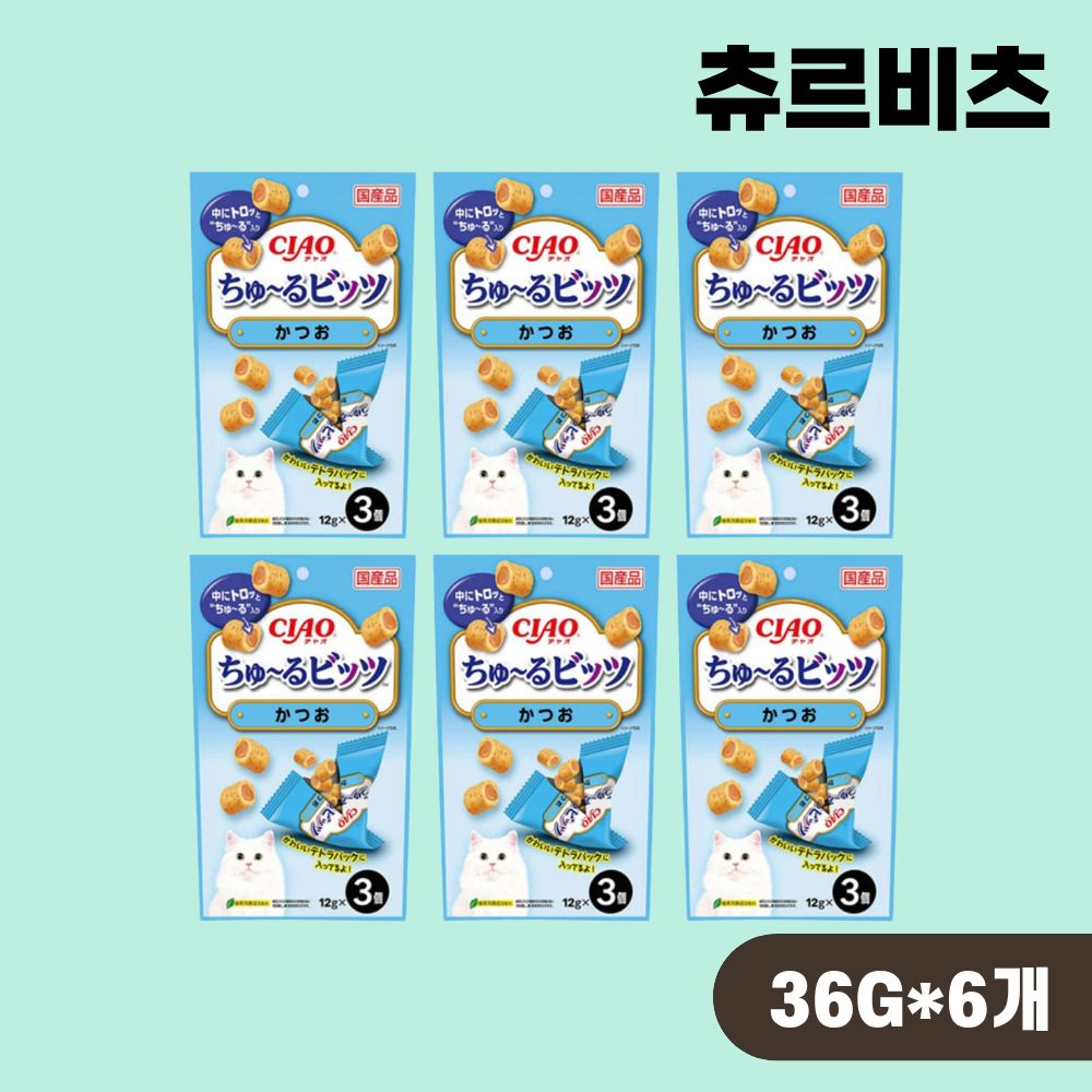 [최신생산] 이나바 챠오 츄르비츠 CS-173 가다랑어, 36g, 6개 - 상품 이미지