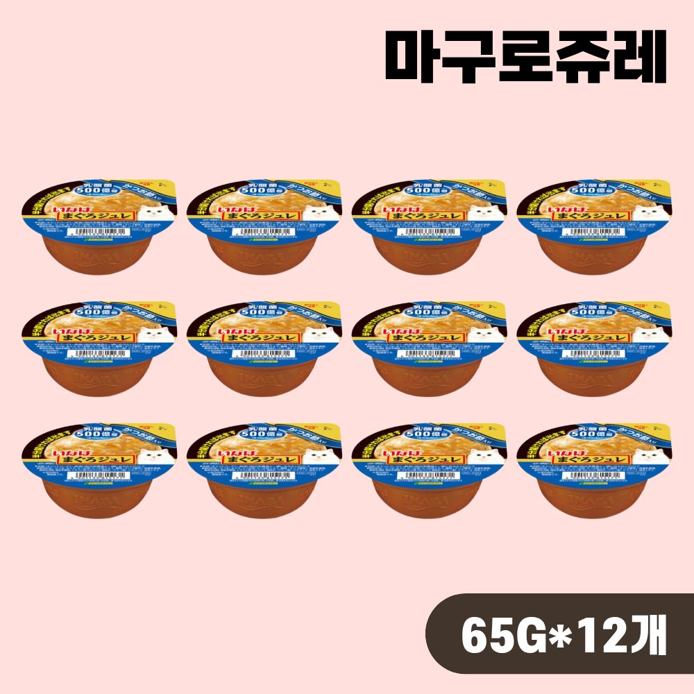 [최신생산] 이나바 마구로쥬레 유산균 IMC-232 가다랑어포, 65g, 12개 - 상품 이미지