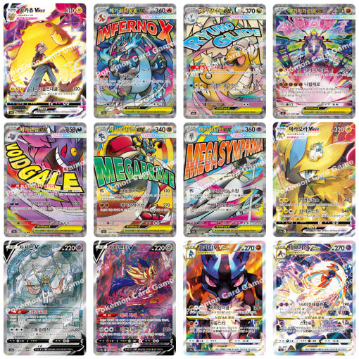 t*m様 ポケモンカード 21枚まとめ売りSAR.SR.CHR.CSR.AR ポケモンカードゴレア確定20枚セット特日SAR CSR SR CHR AR絢爛な