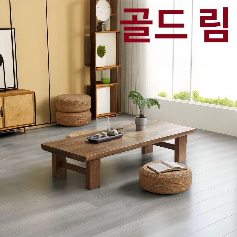 거실 티테이블 원목 대리석 탁자 인용 우드 내추럴우드 100x50x35 현장 설치 - 상세 이미지 4