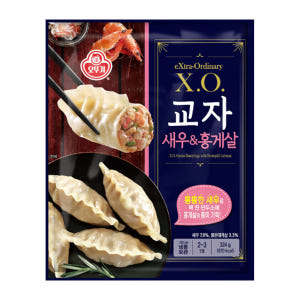 [3개 이상 15% 할인] 오뚜기 X.O. 교자새우&홍게살만두 324g ... 맛있게 먹은 솔직 후기 - 상품 이미지 1