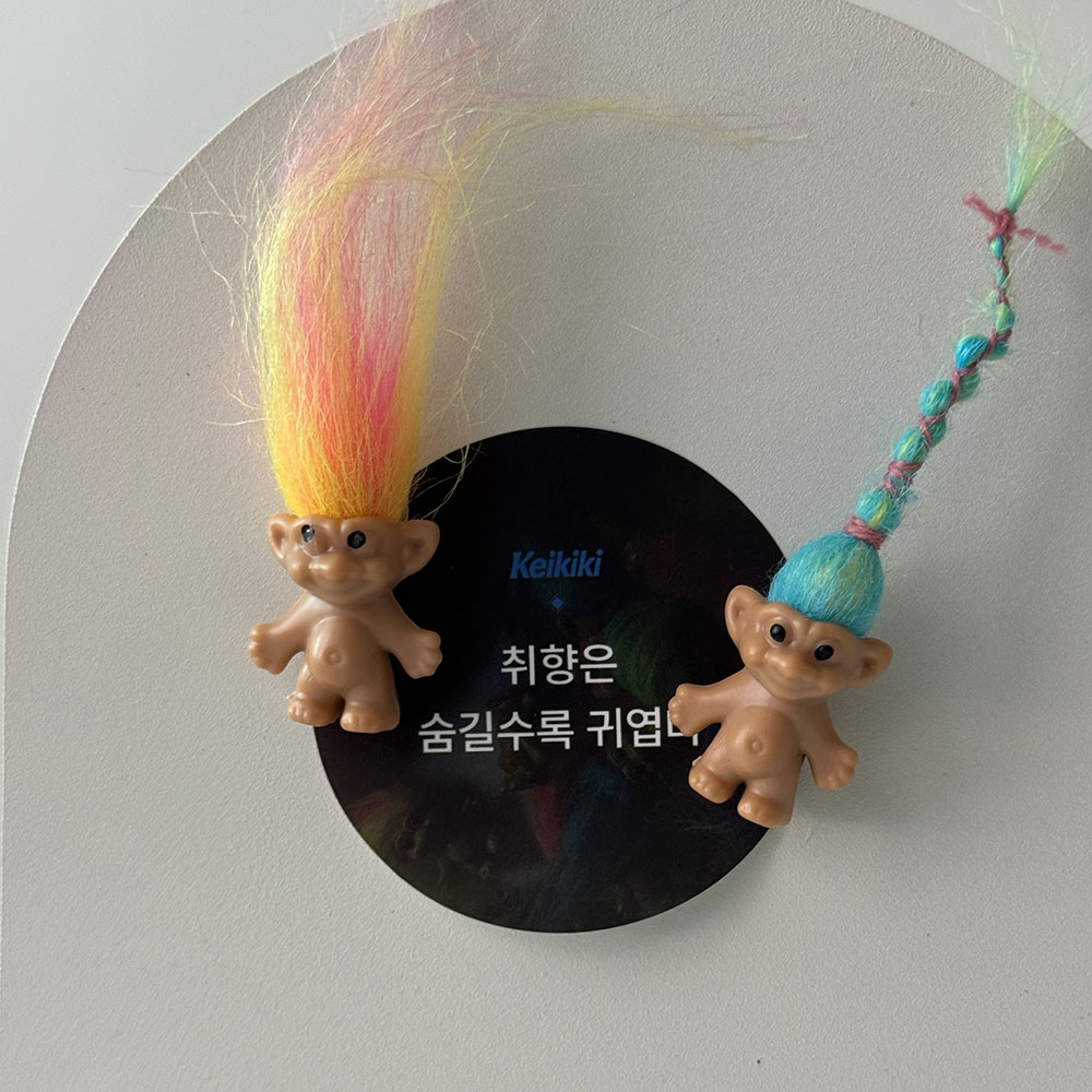 [케이키키] 행운의 트롤 마그넷 냉장고 자석 피규어 꾸미기 소품 이미지 7