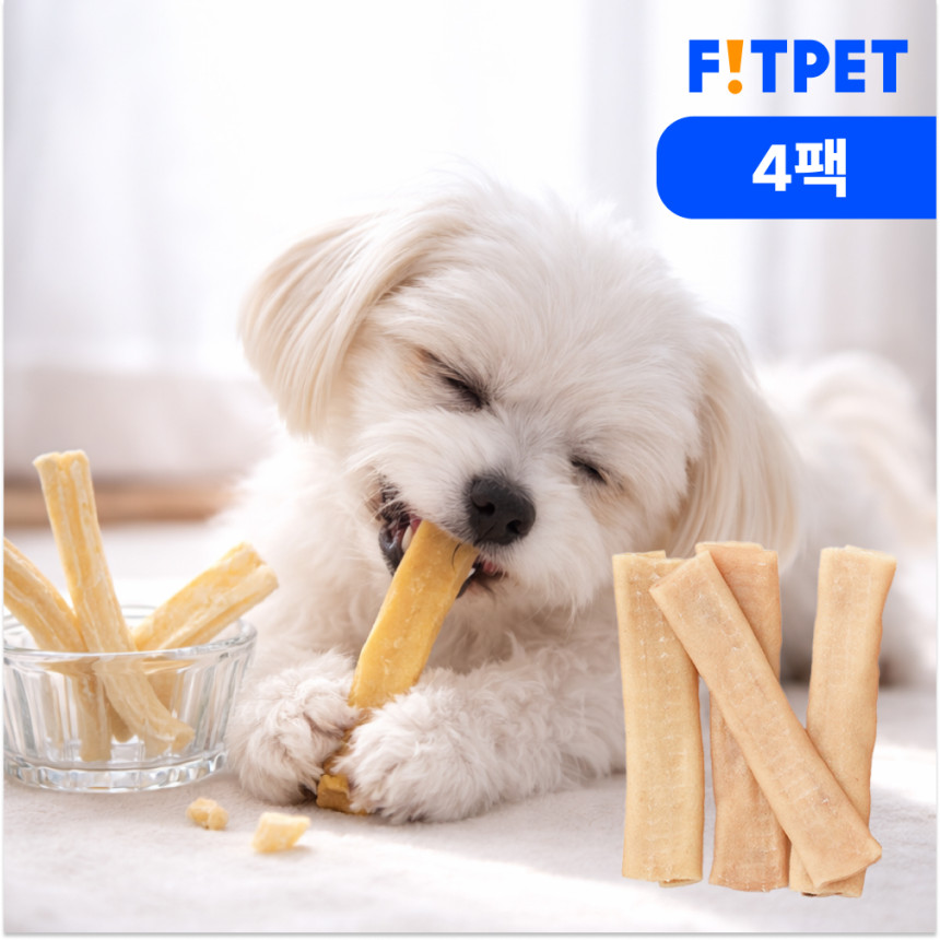 핏펫 l 천연 소가죽껌 츄잇 플레인