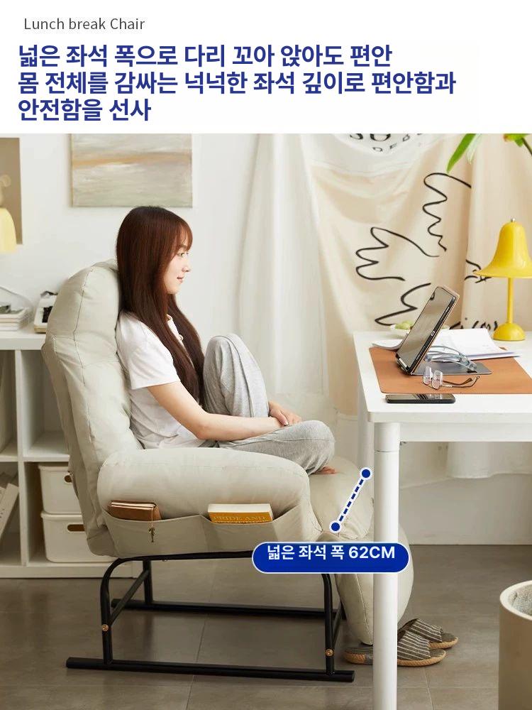 리클라이닝 폴딩의자 넓은 1인용 편안한 휴식 수유 간병 육아용 등받이 소파 좌석 - 상세 이미지 5