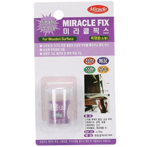 수리용 목재 접착제 보수제 목재 메꿈제 목공용 나무 틈새 - 상품 이미지
