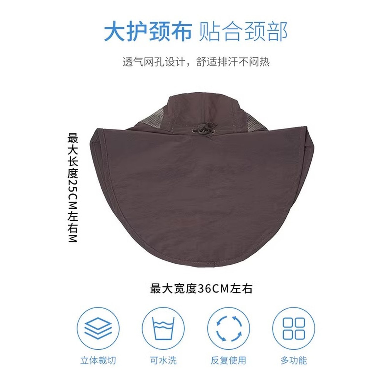 선햇 낚시용 모자 3D 에깅 모기 썬캡 여성용 선캡 가림막 모자와 회색 - 상세 이미지 2