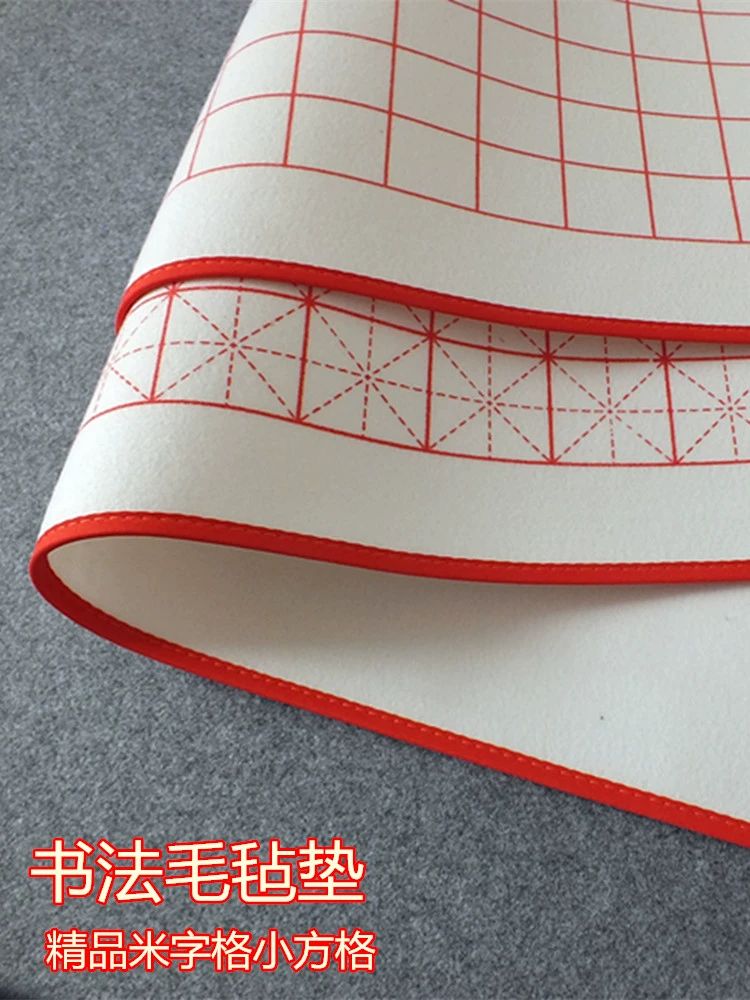 서예줄깔판 붓글씨 모전 입문용 학원 서화 연습용 멍석 패드 5cm 폴리오 50x150cm 4피트 - 상세 이미지 2