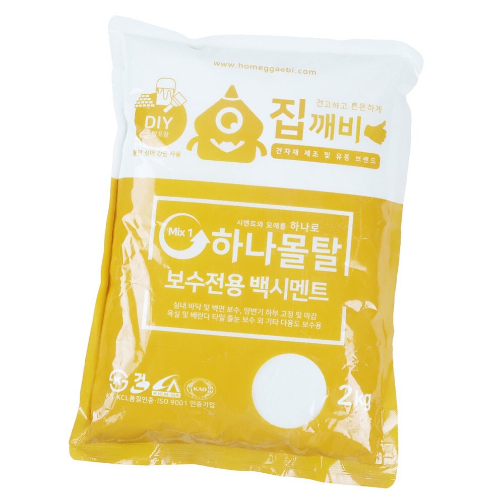 라이즈올 백시멘트 내장줄눈 몰탈 2kg 생활용품 내장줄눈몰탈 2kgkg - 상품 이미지