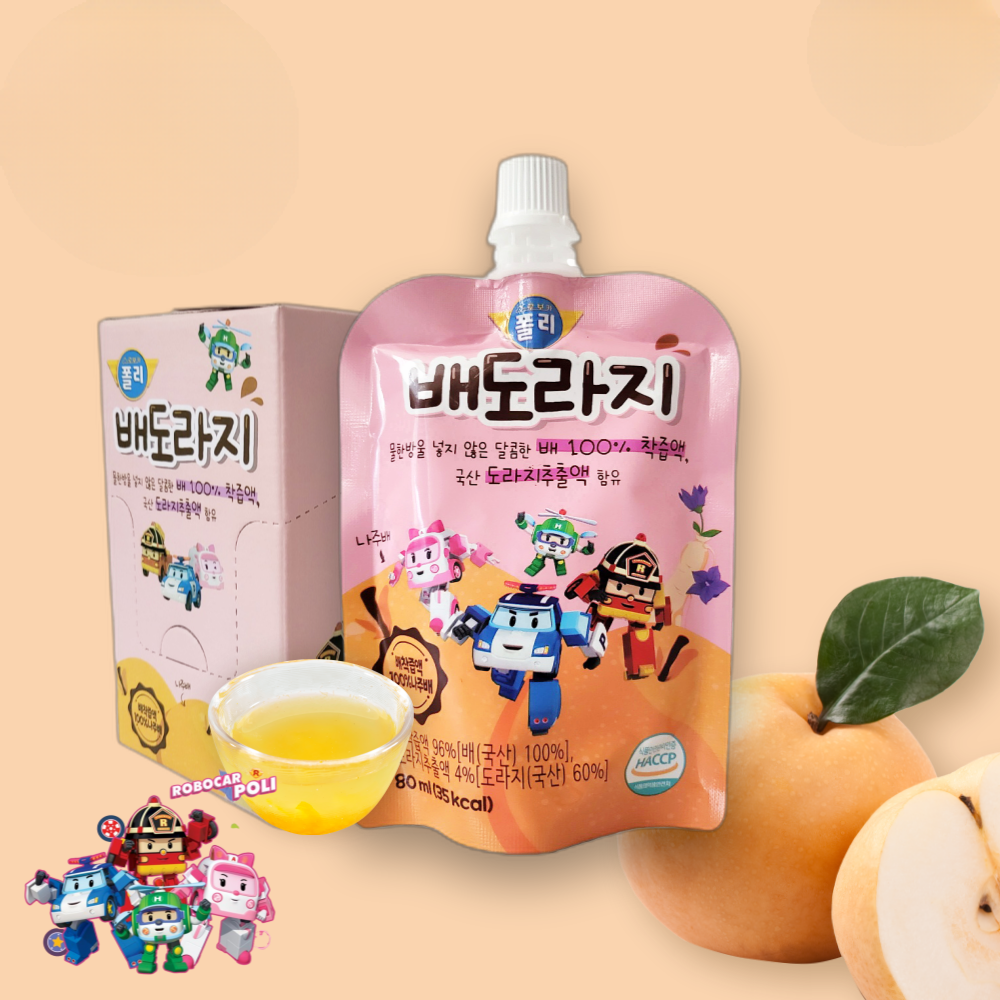 로보카 폴리 배도라지 80ml 10개 20개 50개 100%나주배 저온착즙 - 상품 이미지