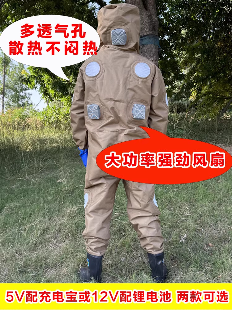 신상 양봉 작업슈트 말벌 방충복 용 전신 벌초 안전복 - 상세 이미지 4