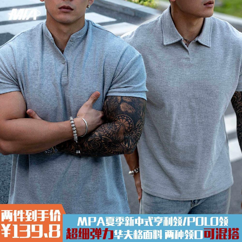 플러스사이즈 남성용 빅사이즈반팔티 티셔츠 기능성 오버핏 남자 반팔티셔츠 카라티 여름 머슬핏 화이트 헨리 반팔 M - 상세 이미지 4