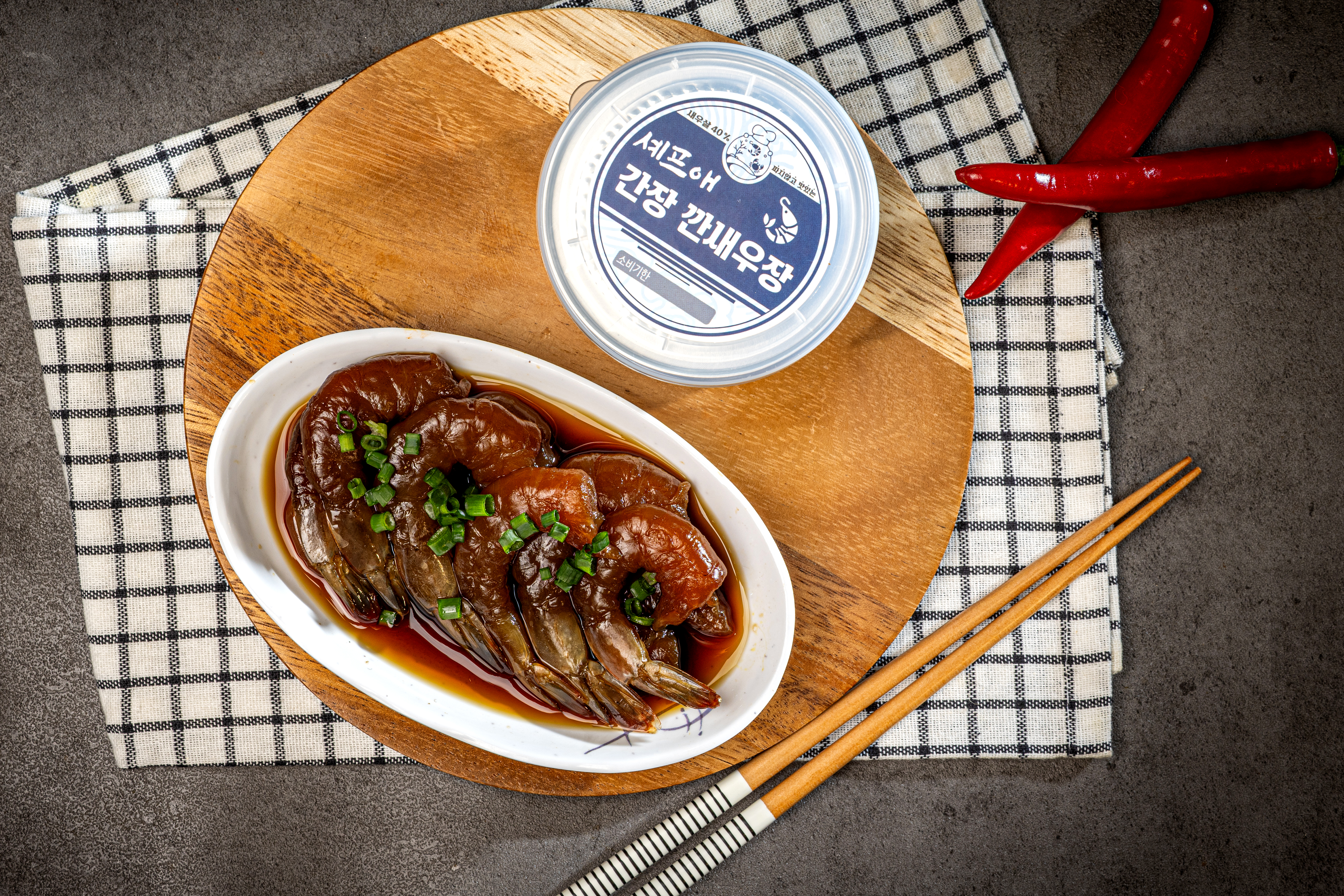 간장 깐새우장 300g 순살 새우장 비빔밥 반찬 셰프애장 - 상세 이미지 3