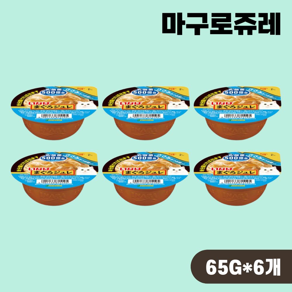 [최신생산] 이나바 마구로쥬레 유산균 IMC-234 닭가슴살 가다랑어포, 65g, 6개 - 상품 이미지