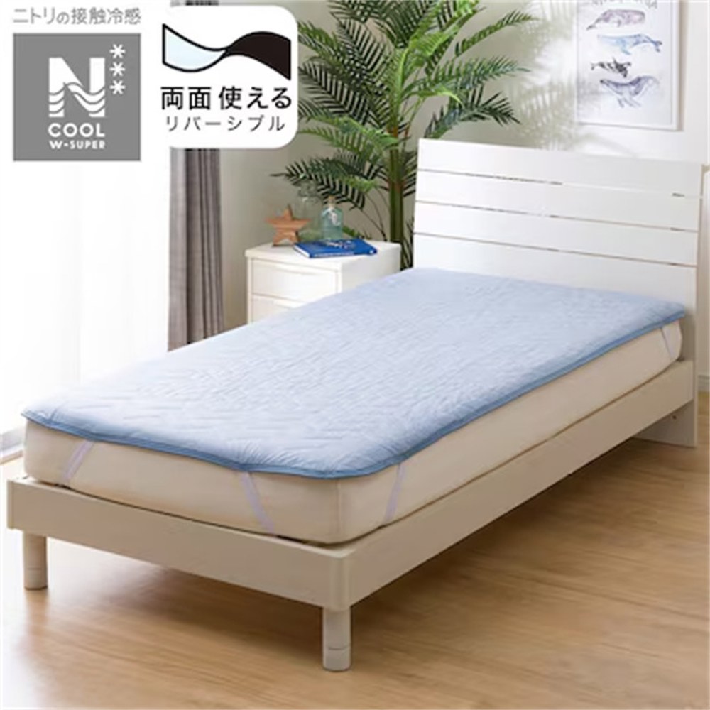 야마젠 Q MAX 0 55 쿨링 핸디 패드 도그 70 MAX0 4 Blue 투명 네이비 라인 100x200cm - 상세 이미지 3