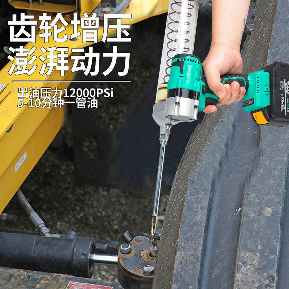 전동 구리스건 충전 고전압 배터리 주유기 전동구리스주입기 무선구리스건 플래그십 1 독일 브러시리스 - 상세 이미지 2
