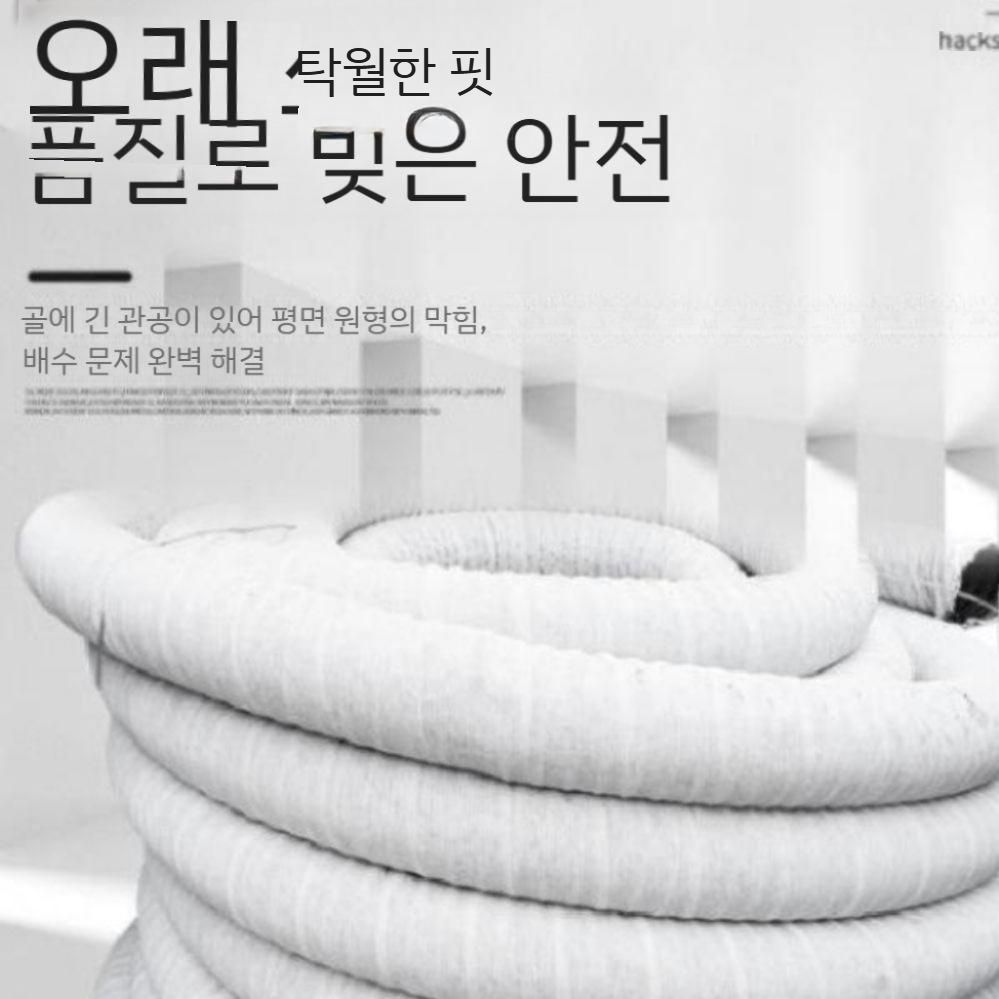 오수관 유공파이프 역류방지 배수구트랩 빗물관 세탁기 오수파이프 하수도 하수구망 역류방지트랩 파이프 직경 50 - 상세 이미지 2