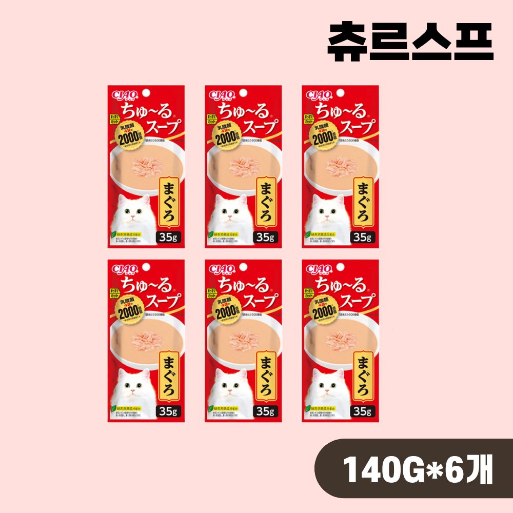 [최신생산] 이나바 챠오 츄르스프 4연팩 TCR-141 참치, 140g, 6개 - 상품 이미지