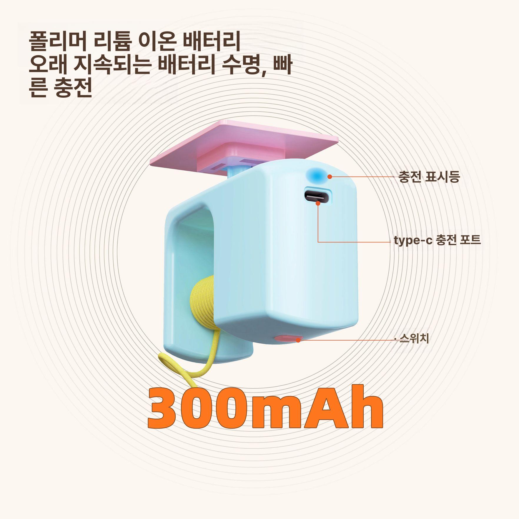 고양이 장난감 먹이 자동 겸용 퍼즐 요요 리프팅 강아지 블루 [손이 자유로워진 전동 고양이 장난감] - 상세 이미지 4