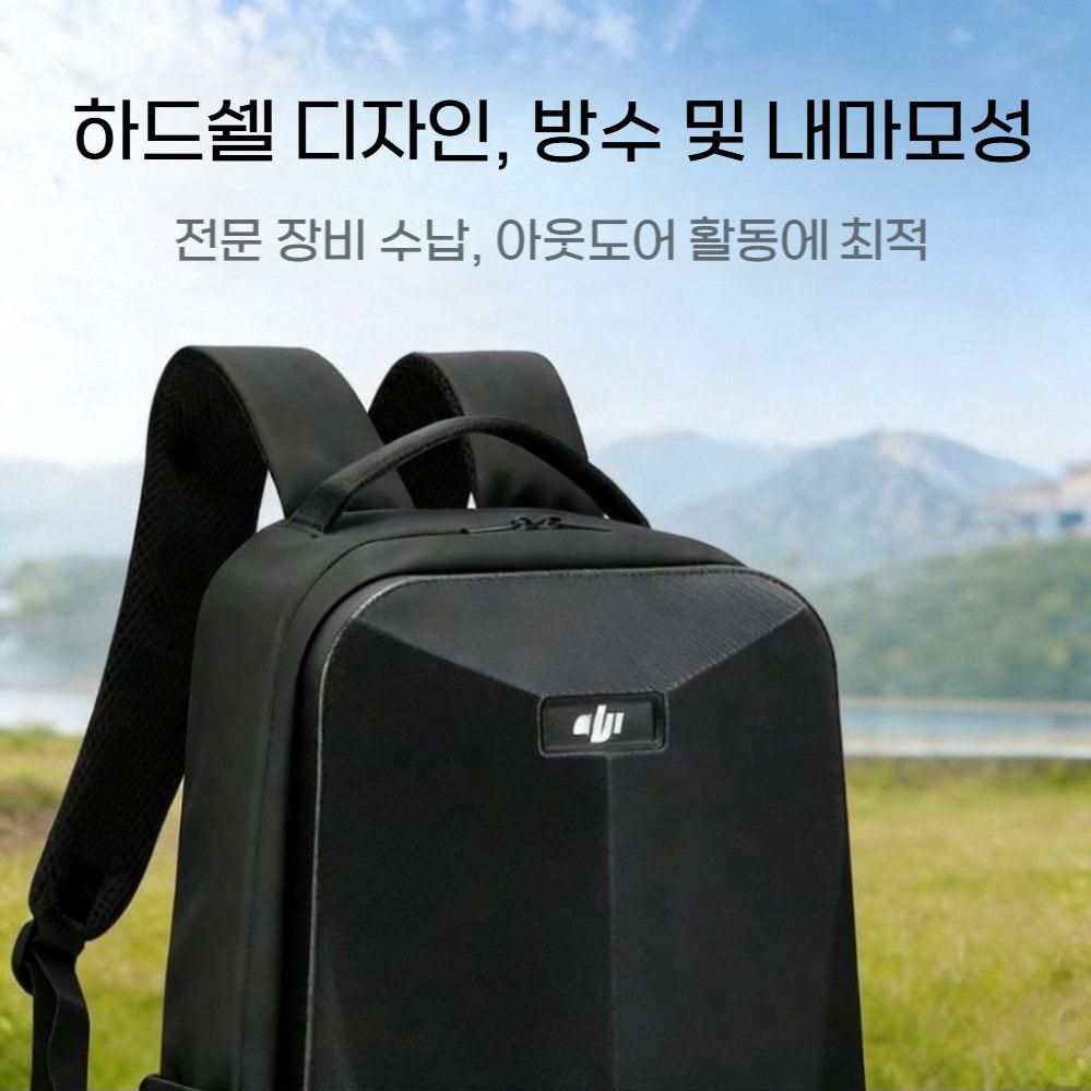아바타360 부품 세트 수납 백팩 하드 방수 충돌 방지 배낭 특수 가방 - 상세 이미지 4