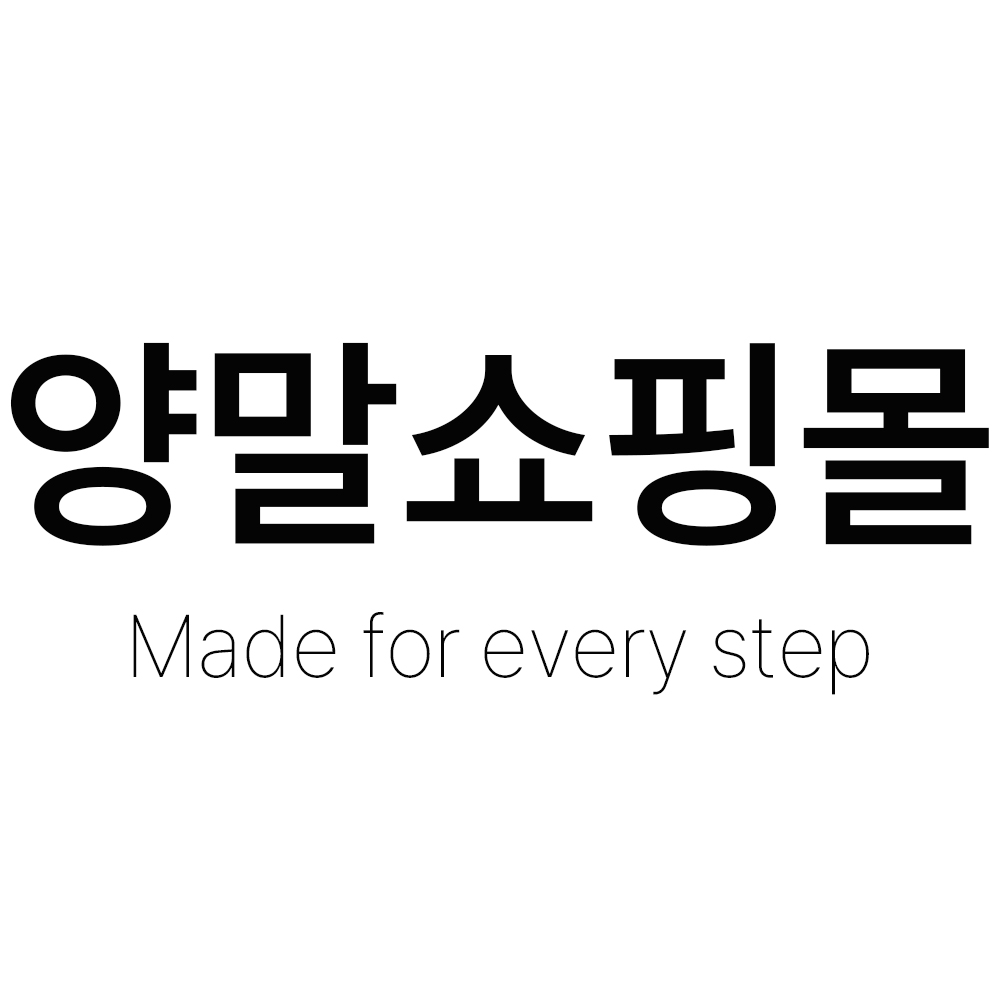 양말쇼핑몰 스토어 로고