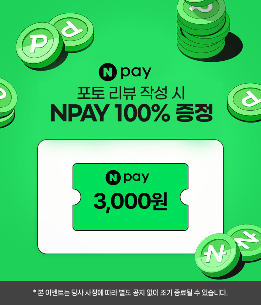 테팔 베이킹기계 자동 핸드믹서 제빵 믹싱기 반죽기 휘핑기 거품기 퀵믹스 HT3101K0 판매처 상세 정보 이미지 2