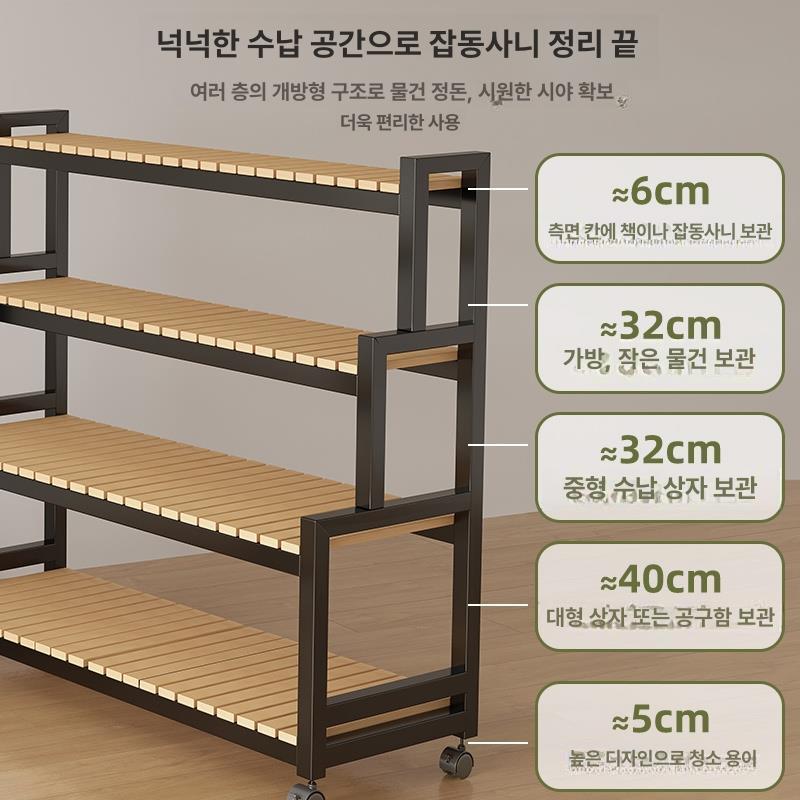 실내식물선반 4단 다육이거치대 발코니 테라스 정리대 스탠드 화분진열대 원목 책장형 수직수납 - 상세 이미지 2