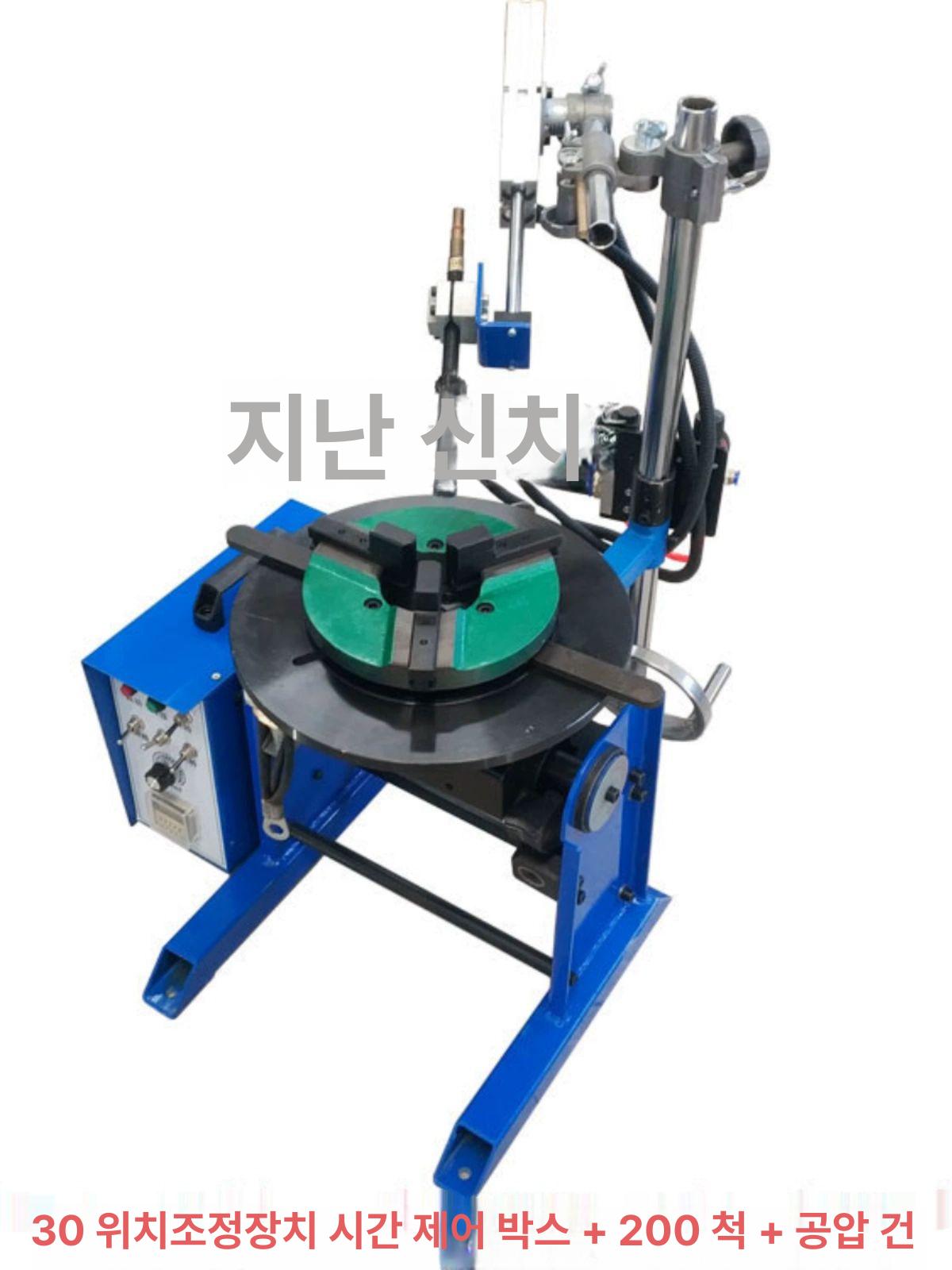 용접롤러 턴 토치 파이프 회전 보조 바퀴 배관 30kg 표준 25mm 척 없음 - 상세 이미지 3