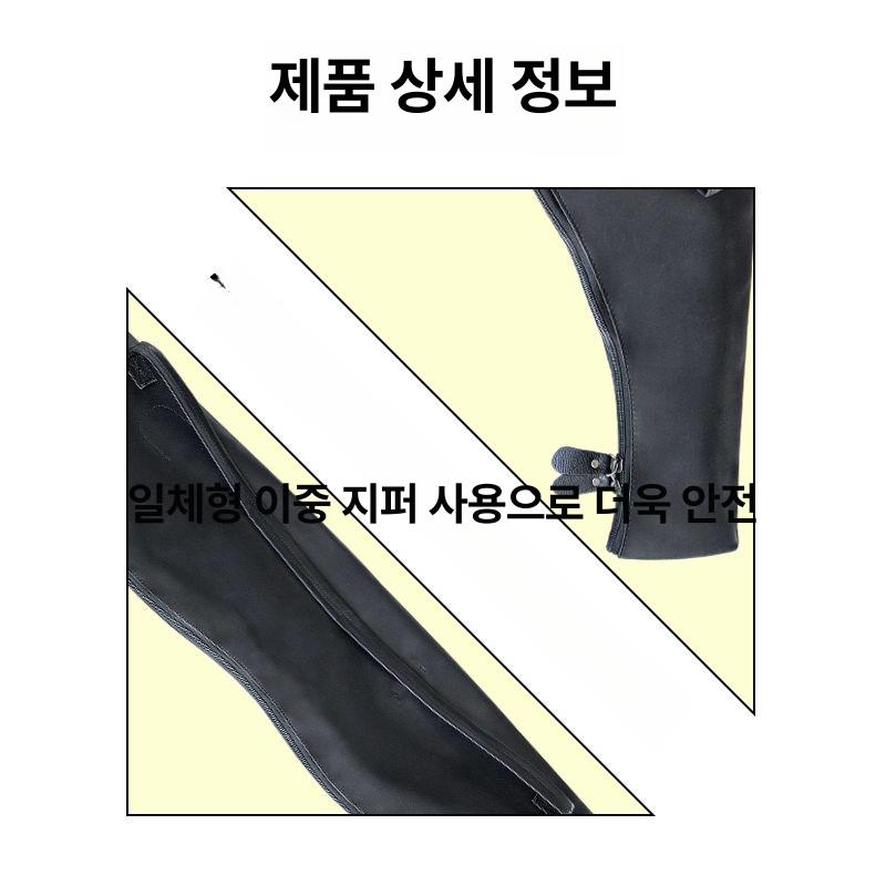 국궁 장비 보관 양궁가방 화살집 가죽 활쏘기 전통 가방 블랙 전통 활 가방 - 상세 이미지 5