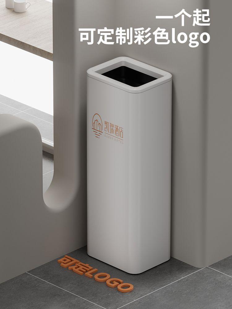 대형 인테리어 냄새차단 쓰레기통 페달휴지통 센서 사무실 종량제 업소용 화장실용 자동센서 8L 크림 화이트 - 상세 이미지 5