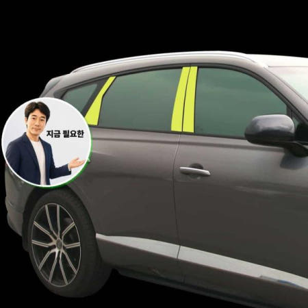쌍문상회 지금 필요한 제네시스 GV80 PPF필름 A필러 B필러 C필러 기둥 보호