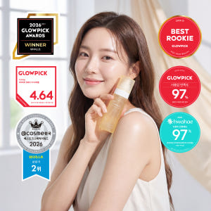리쥬베닐 아바파하샴페인미스트앰플 콜라겐AHABHA 80ml, 1개 솔직 후기 | 피부 타입별 분석 - 상품 이미지 2