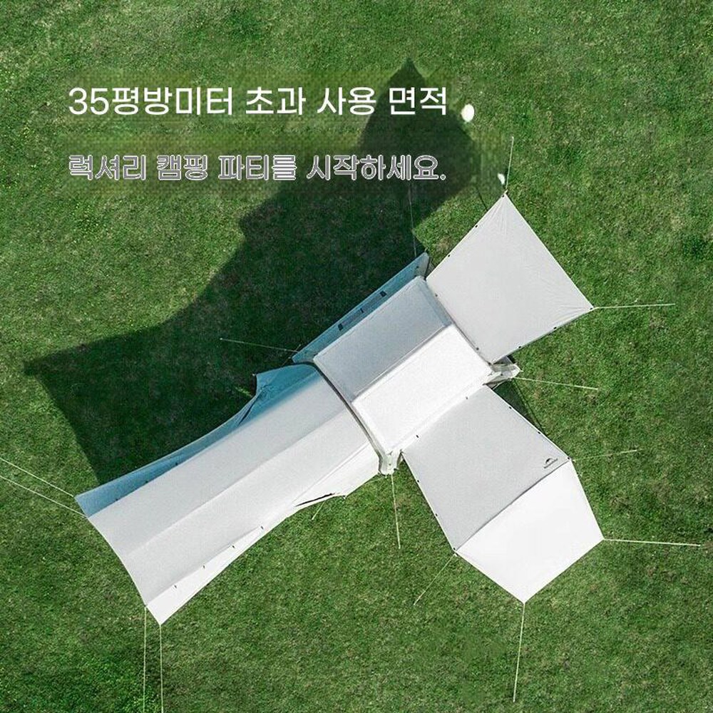 사계절 장박 쉘터 화목난로 인용 휴대용 7kg 오토 육각 마운틴하이커 피드 이너텐트 스폿카풀텐트_티타늄블랙 - 상세 이미지 2