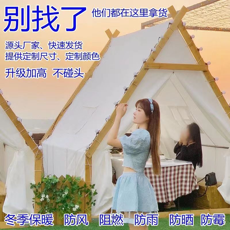 장박용 주차장 테라스 행사용 방수 접이식 캐노피천막 자바라 간이 야외 대형 그늘막 야외천막 - 상세 이미지 2